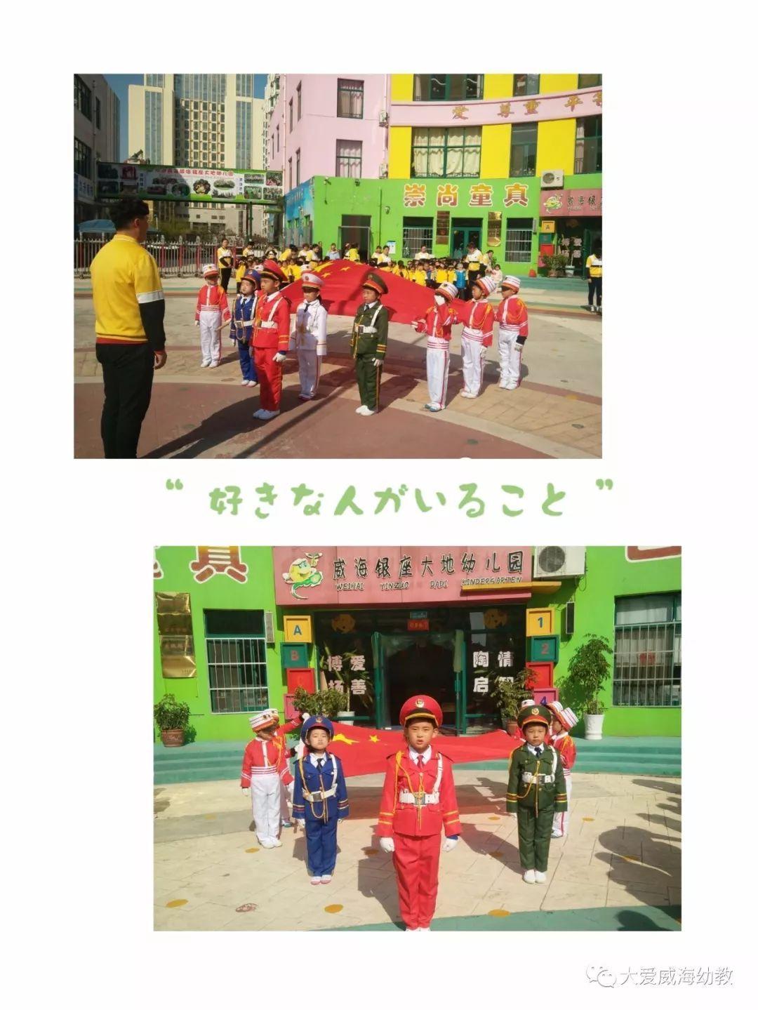 逃离幻想屋