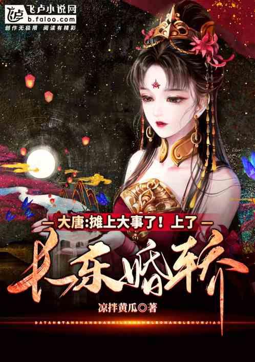 探索知识星球平台|大家好,请问一下,下面这个图片里面的男生是谁啊,是哪个动漫电视剧吗,谢谢大家啦^等你加入